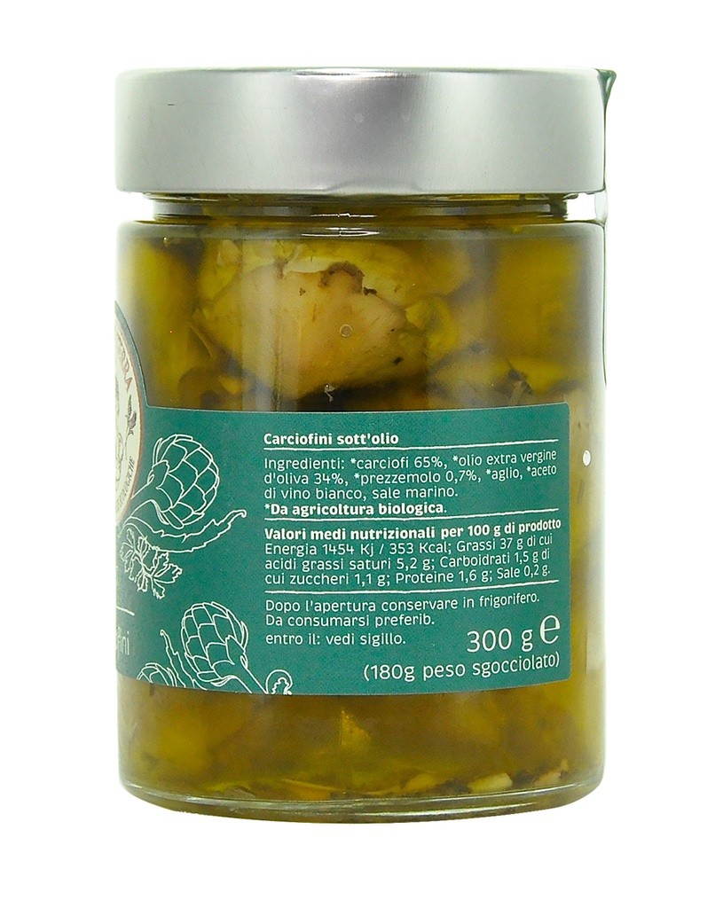 Carciofini sott'olio 300g