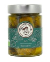 Carciofini sott'olio 300g